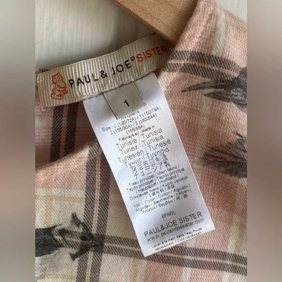 Paul & Joe Sister Women's Short Sleeve Top Sz S - Picture 3 of 5